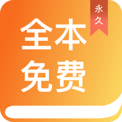 新利手机app